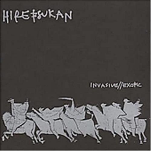 Hiretsukan - Invasive/exotic