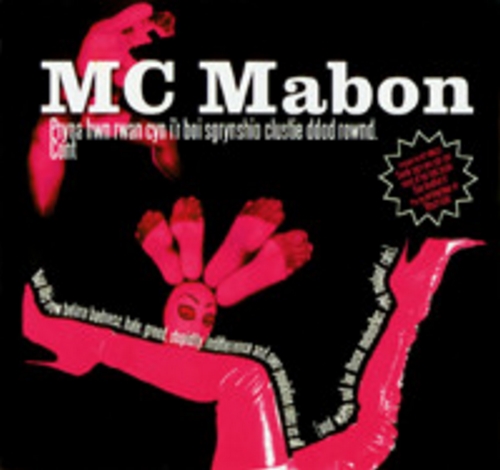 Mc Mabon - Buy This Now Before Badness, Hate Greed