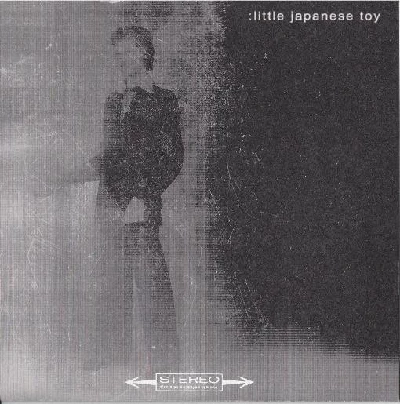 Little Japanese Toy - Little Boy