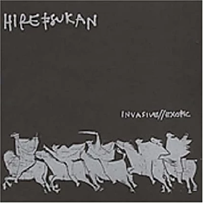 Hiretsukan - Invasive/exotic