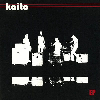 Kaito - Ep
