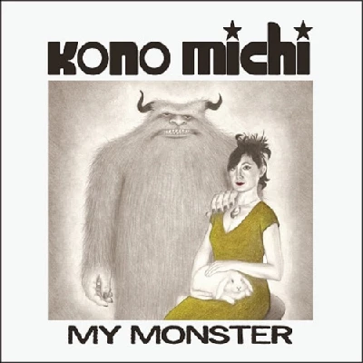 Kono Michi - My Monster