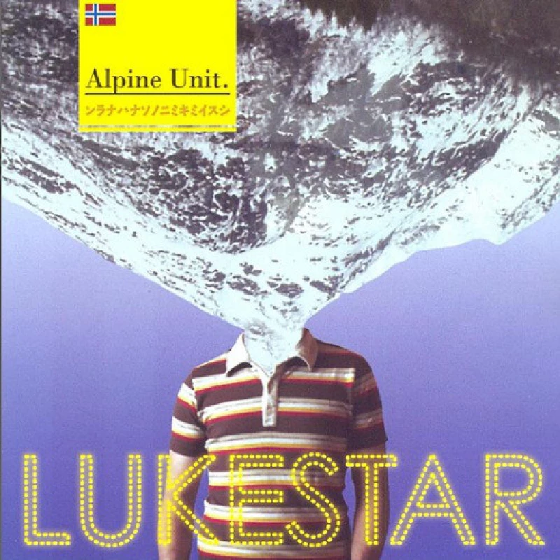 Lukestar - Alpine Unit