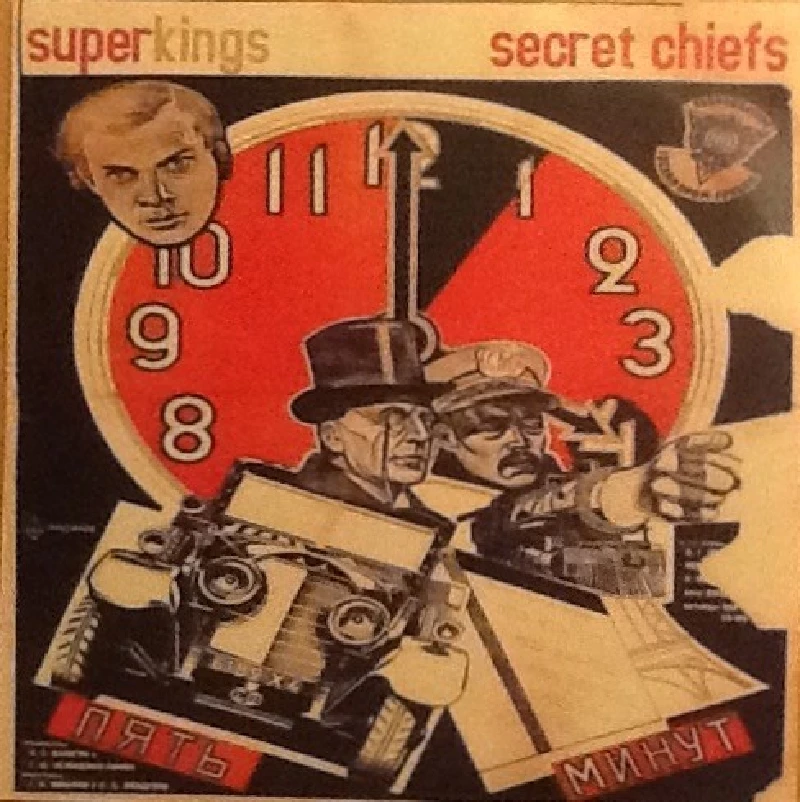 Superkings - Secret Chiefs 