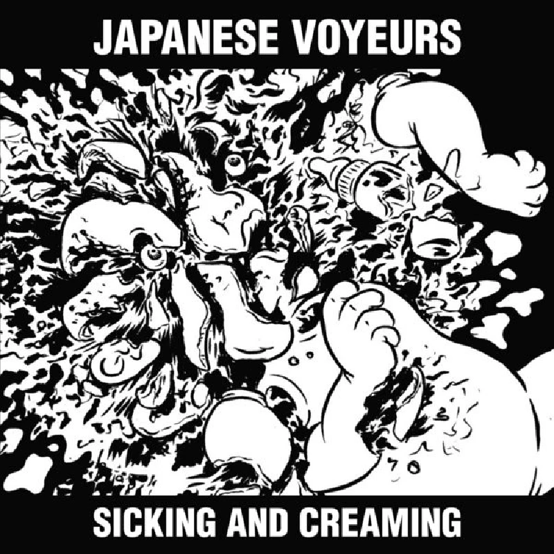 Japanese Voyeurs - Sicking and Creaming
