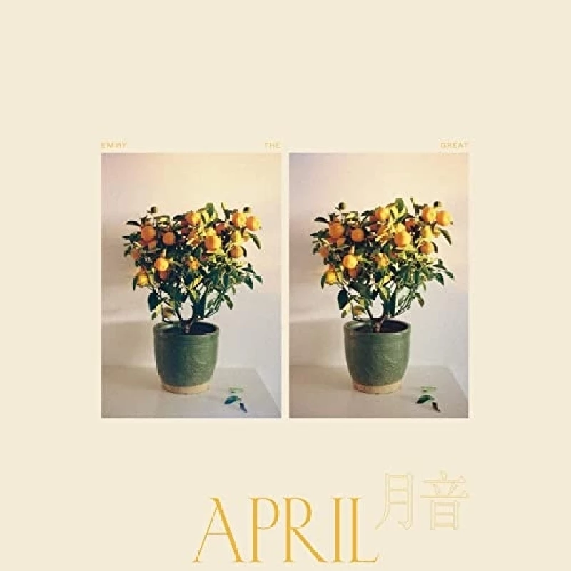 Emmy the Great - April
